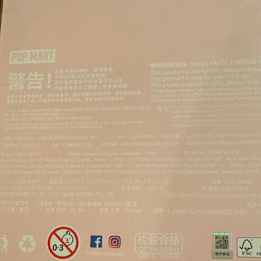 POP MART Labubu display case PINK NEW in box - Picture 4 of 4